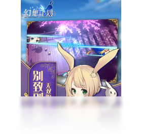 手游,电脑,计划