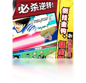 手游,小翼,电脑