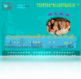 词汇,测试,记忆