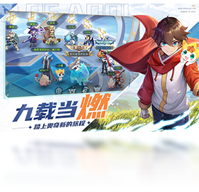 奥奇,手游,电脑