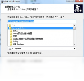 Exif,Show