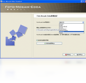 Foto-Mosaik-Edda