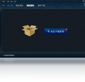 皮皮,软件,游戏