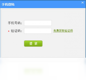 保姆,电信,电脑