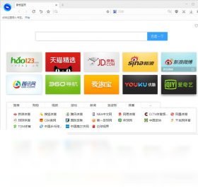 浏览器,百贝