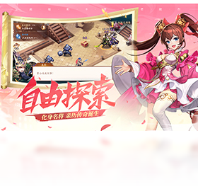 手游,电脑,少年