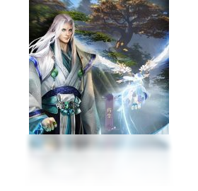斗帝,苍穹,手游