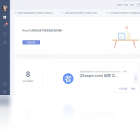 坐标