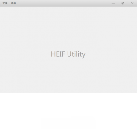 HEIF,Utility