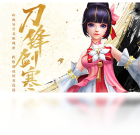 手游,密约,电脑
