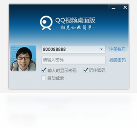 桌面,视频,QQ