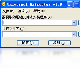 Universal,Extractor