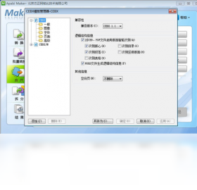 Apabi,Maker