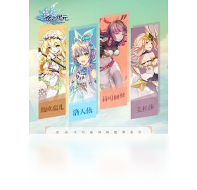 手游,苍之纪元,电脑