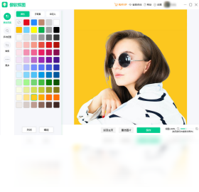 抠图