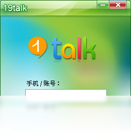 19talk