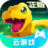 数码宝贝：新世纪（云游戏）