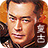 贪玩蓝月（QQ游戏）