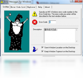 ms,windows,error,messages