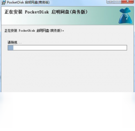 网盘,客户端,启明