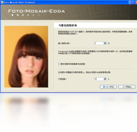 Foto-Mosaik-Edda