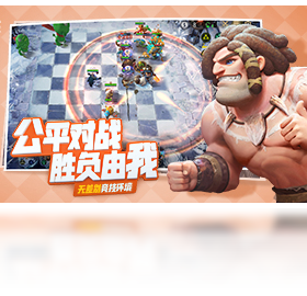 手游,电脑,多多