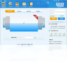 名片,软件,设计