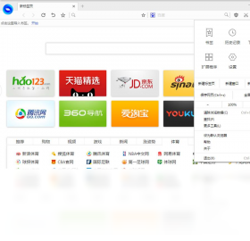 浏览器,百贝