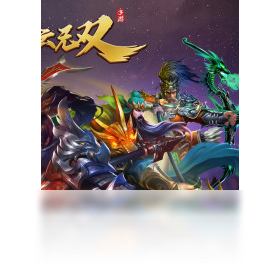 手游,赵云无双,电脑