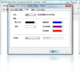 Web,Page,Maker