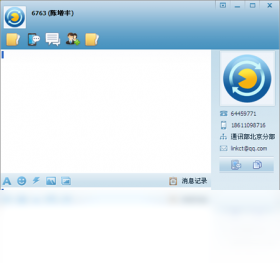 通信,linkct,统一