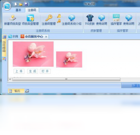脚本,工具,TC