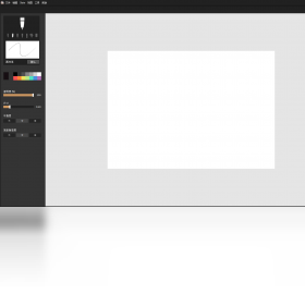 Imagink