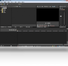 VEGAS,Pro,15