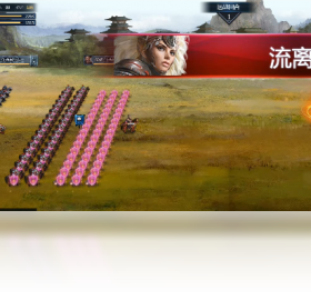 战神,三十六