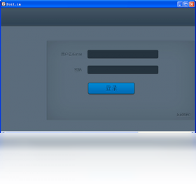 Doit.im,for,Windows