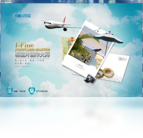 明信片,大师,制作