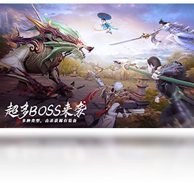 手游,幻世九,电脑