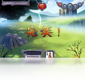 纸牌,阿瓦隆,传说