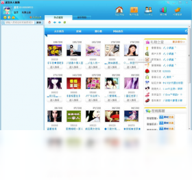 迷宫,视频,KTV