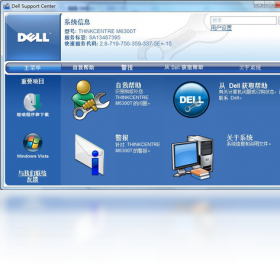 Dell,Support,Center
