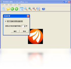 咔咔,精灵