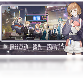 手游,电脑,演绎