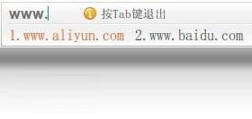 输入法,阿里云,PC