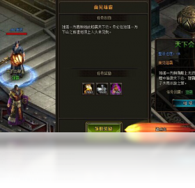 风云无双