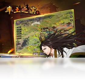 手游,电脑