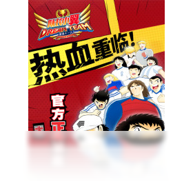 手游,小翼,电脑