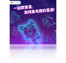 手游,假日,消消乐