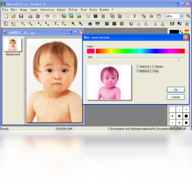 PhotoFiltre,Studio,X