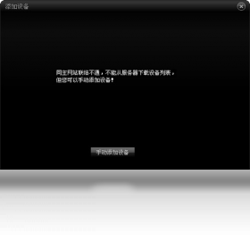 伴侣,MP4